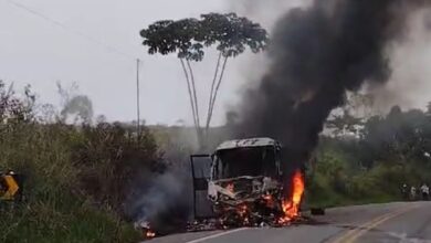 Photo of Tragédia com mortes na região