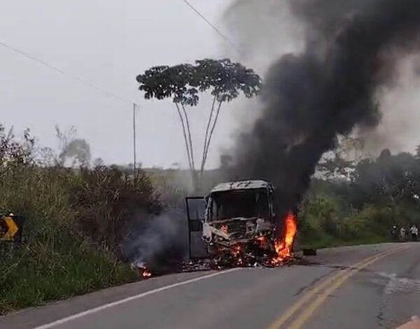 Photo of Tragédia com mortes na região