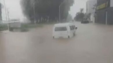 Photo of Conquista: Alerta laranja e previsão de mais chuva forte